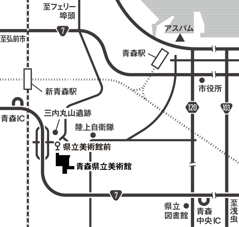 青森県立美術館への地図