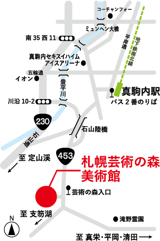 札幌芸術の森美術館への地図