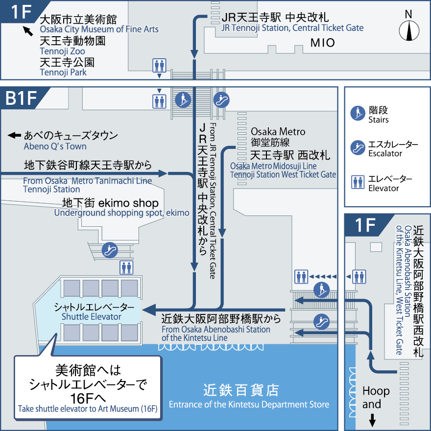 あべのハルカス美術館への地図