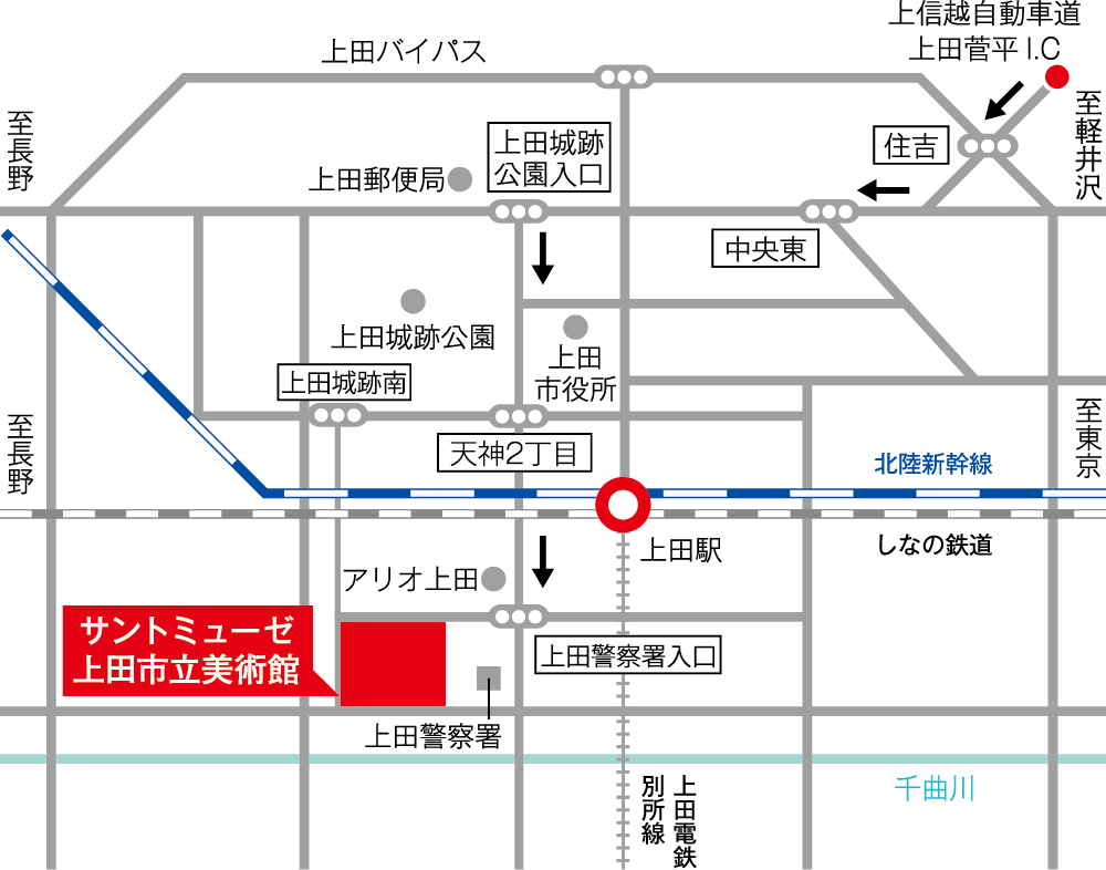 サントミューゼ 上田市立美術館の地図